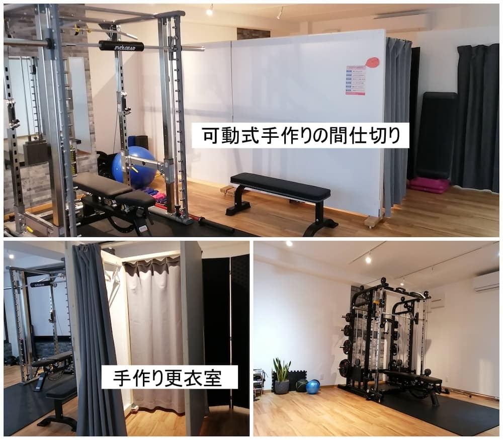 幸田店の内装